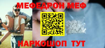 каннабис Можга