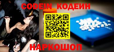 каннабис Можга