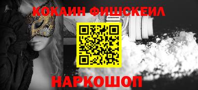 каннабис Можга