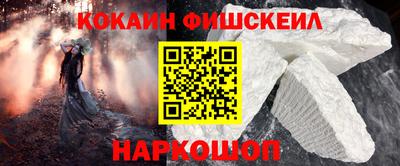 каннабис Можга