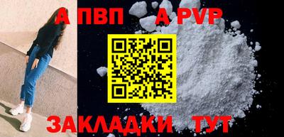 каннабис Можга