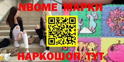 каннабис Можга