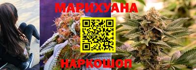 амф Моздок