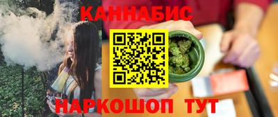 амф Моздок