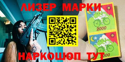 амф Моздок