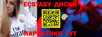 амф Моздок