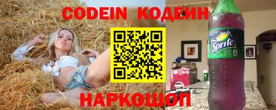 каннабис Можга