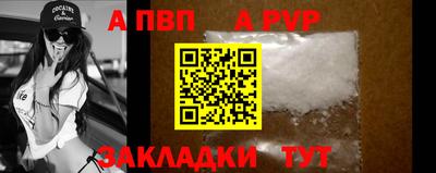 каннабис Можга