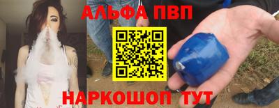 каннабис Можга