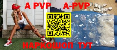 каннабис Можга