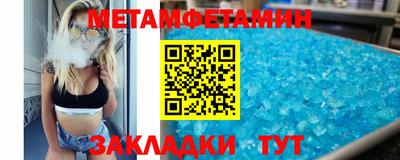 каннабис Можга