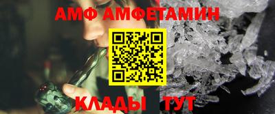 каннабис Можга