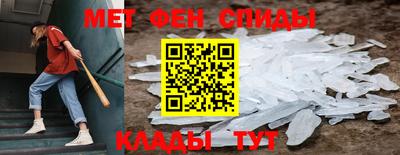 каннабис Можга