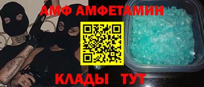 каннабис Можга