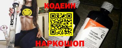 амф Моздок