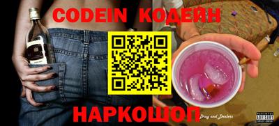 амф Моздок