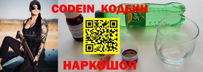 амф Моздок