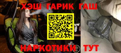 амф Моздок