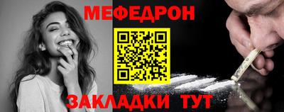 каннабис Можга