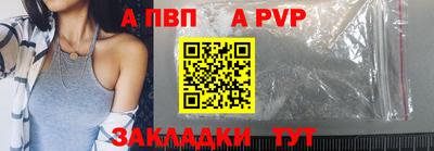 каннабис Можга