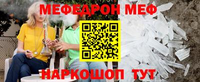 каннабис Можга